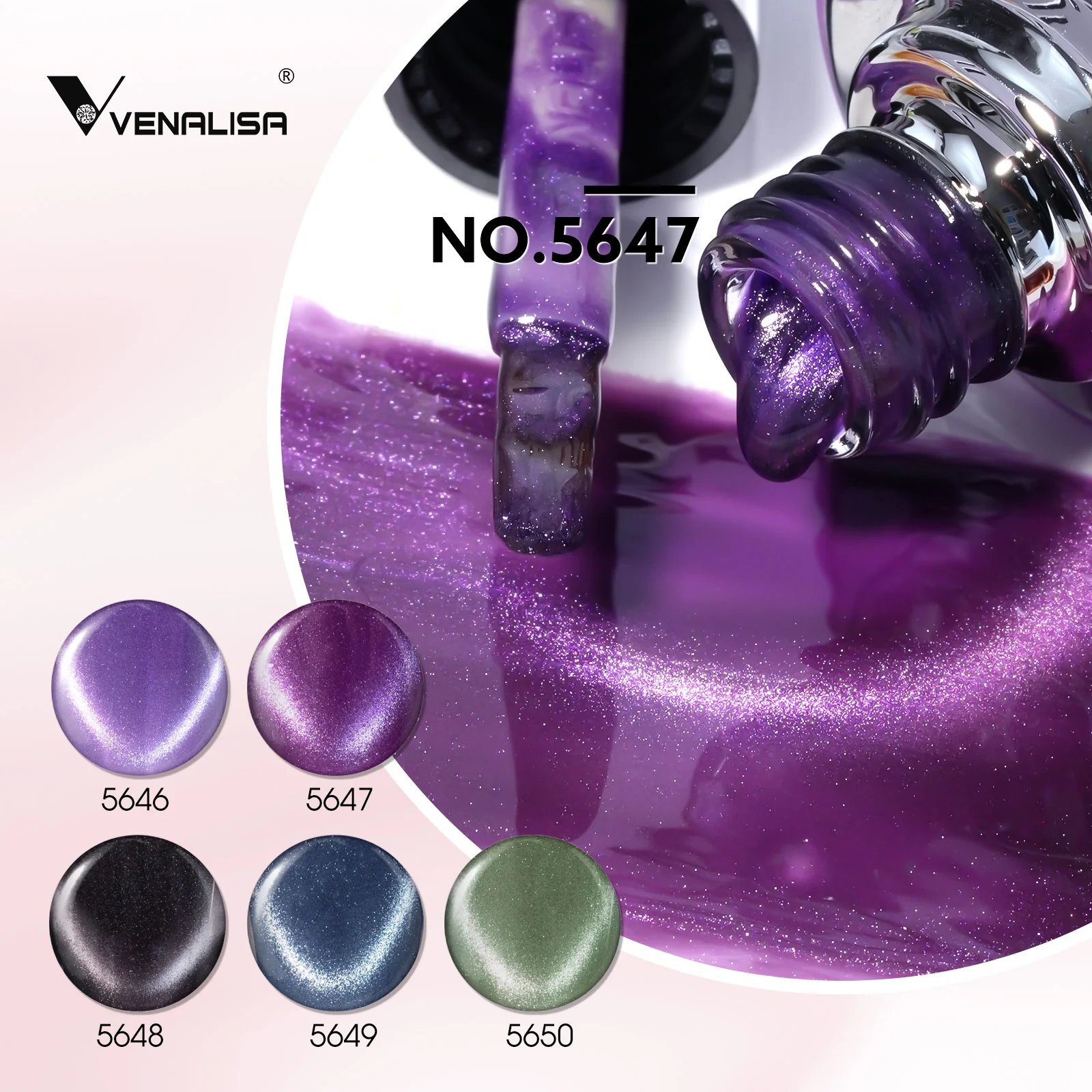 Galaxy Cat Eye Gel Polish Set (10ML) TPO Free Hema Free - Image 2